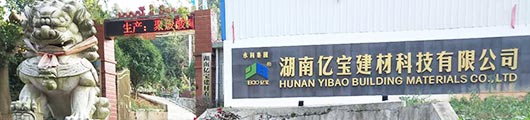 行業(yè)新聞 行業(yè)新聞